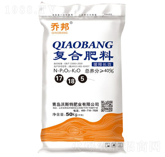 ����LЧ��(f��)�Ϸ���17-18-5-�̰�-��˹��