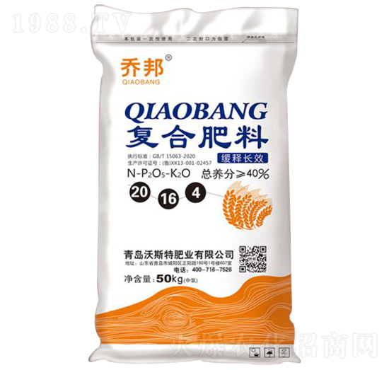 ����L(zh��ng)Ч��(f��)�Ϸ���20-16-4-�̰�-��˹��