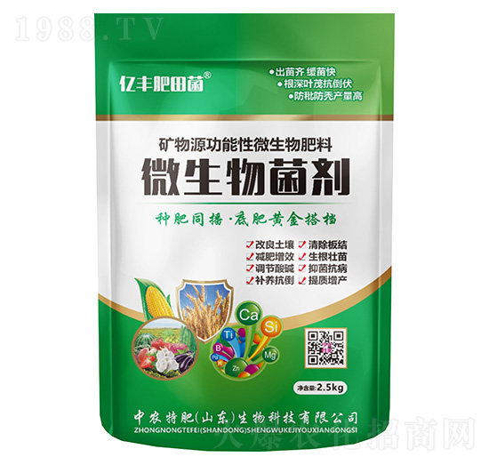 ΢�������-�|�S�����-���r(n��ng)�ط�