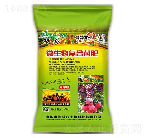 ΢�����(f��)�Ͼ���-�h(hu��n)�|-�е����r(n��ng)