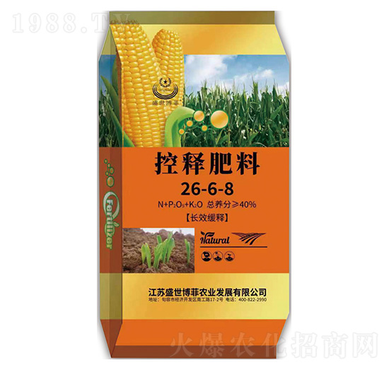 ��ጷ���26-6-8-�е����r