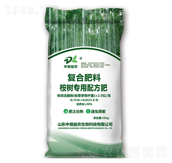 ���(sh��)��(zhu��n)���䷽��15-6-9-�е����r(n��ng)