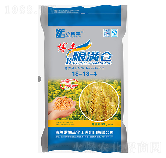 50kg���S�Z�M�}(c��ng)18-18-4-�����S