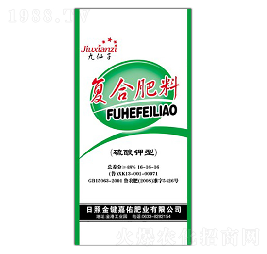 48%������͏�(f��)�Ϸ���16-16-16-������-�������B(t��i)