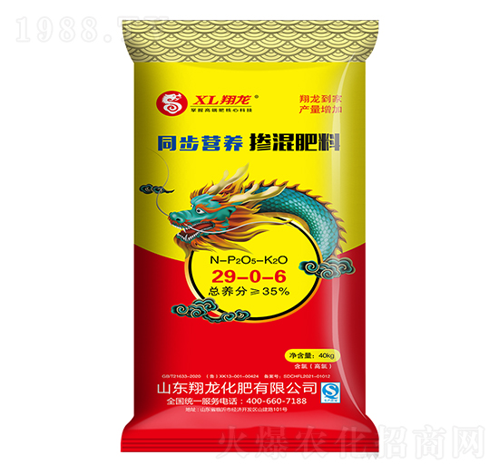 ͬ���I(y��ng)�B(y��ng)�������29-0-6-����-ِ�󻯹�