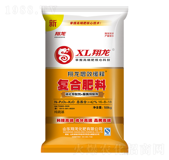 ��Ч��ጏ�(f��)�Ϸ���16-8-18-����-ِ�󻯹�