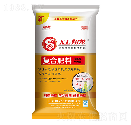 ������ͺϷ���16-4-25-����-ِ�󻯹�