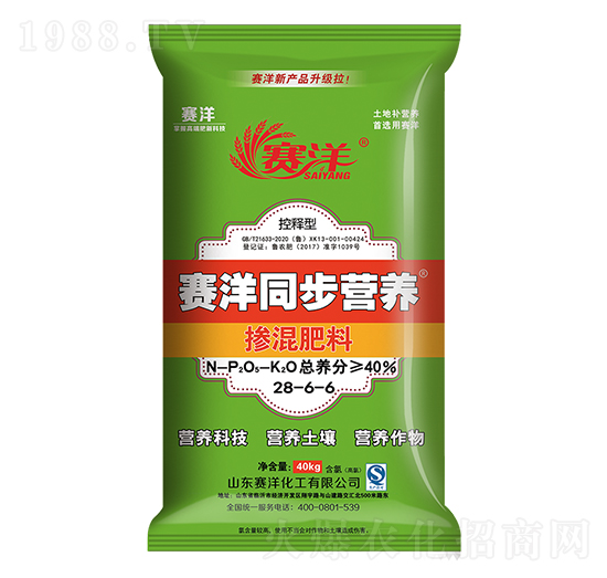 ͬ���I(y��ng)�B(y��ng)�������28-6-6-ِ��-ِ�󻯹�