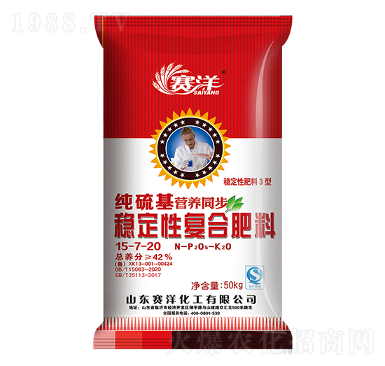 ������I(y��ng)�B(y��ng)ͬ����(w��n)���ԏ�(f��)�Ϸ���15-7-20-ِ��-ِ�󻯹�