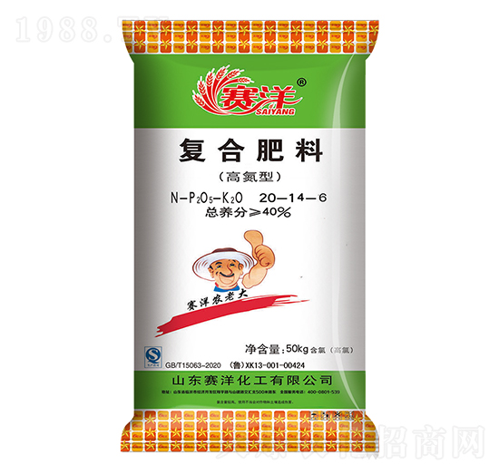 �ߵ��͏�(f��)�Ϸ���20-14-6-ِ��-ِ�󻯹�