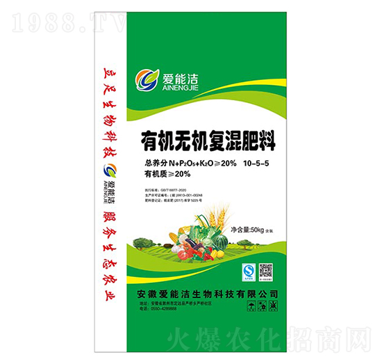 20%�ЙC(j��)�o�C(j��)��(f��)�����10-5-5-���ܝ�