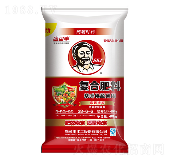 茶葉果蔬通用復合肥料28-6-6-賽洋化工