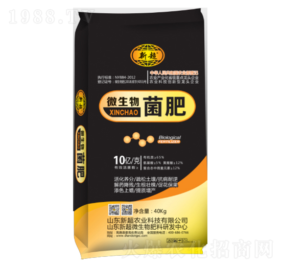 ΢�������-�³��r�I(y��)