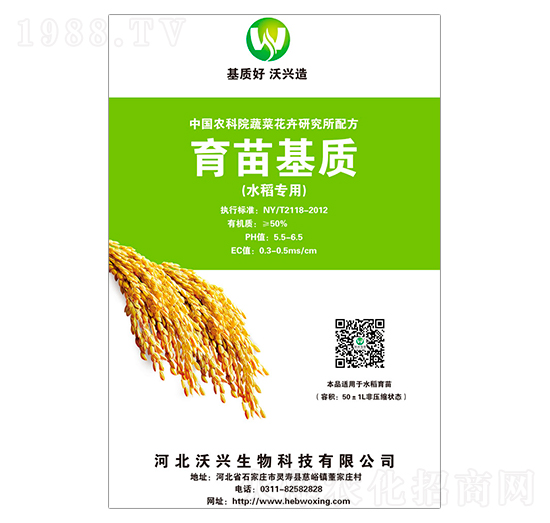 ˮ������������|-���d����