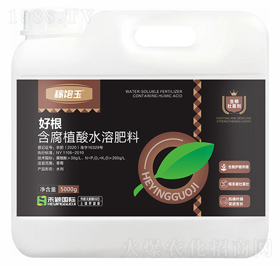 ���VԴ�S����⛴���Ԫ��ˮ�ܷ�-�ø�-�̷f����