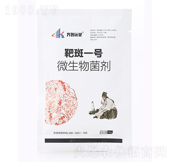 �а�һ̖΢�������-�R���h(yu��n)Ҋ-�ЙC�����S