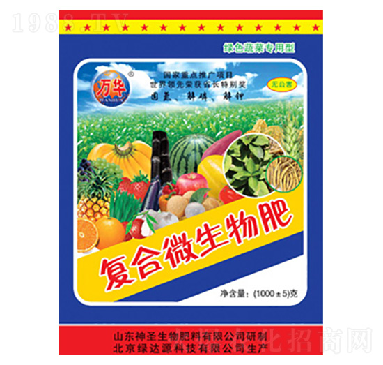 �ͺ�΢�����-��ʥ����