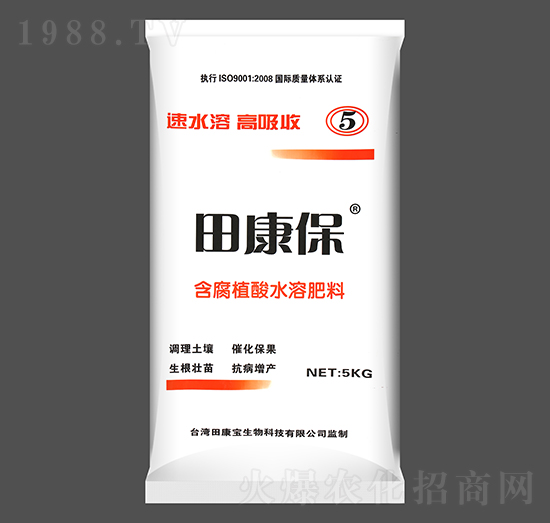 ����ֲ��ˮ�ܷ���-�￵��5̖(h��o)-�￵��