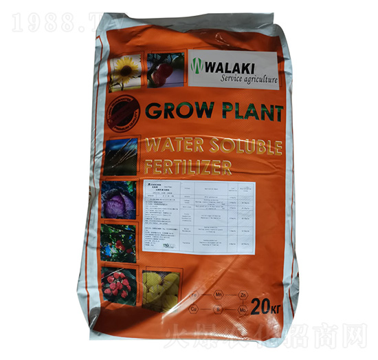 ����̼���ˮ�ܷ�12-6-38������ͣ�-����