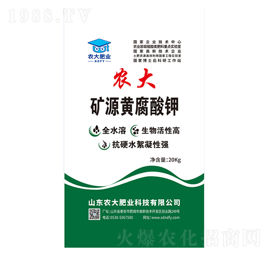 �VԴ�S�����-�r(n��ng)��ʘI(y��)