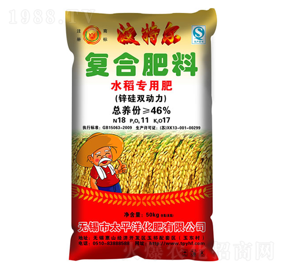 ˮ����(zhu��n)�Ï�(f��)�Ϸ���18-11-17-���ؠ�-̫ƽ�󻯷�