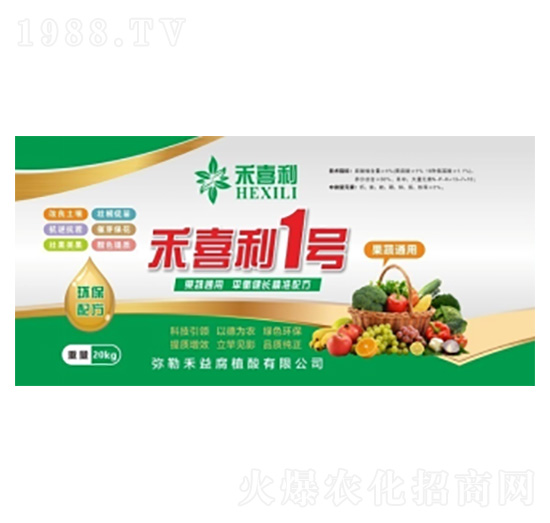 ����ͨ�ú�ϲ��1̖(h��o)ˮ�ܷ�-���港ֲ��