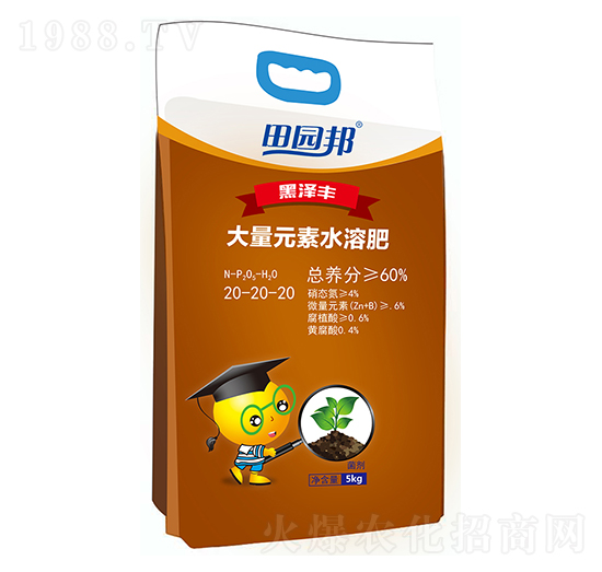 ��@�������ˮ�ܷ�20-20-20--�r(n��ng)�����B(t��i)