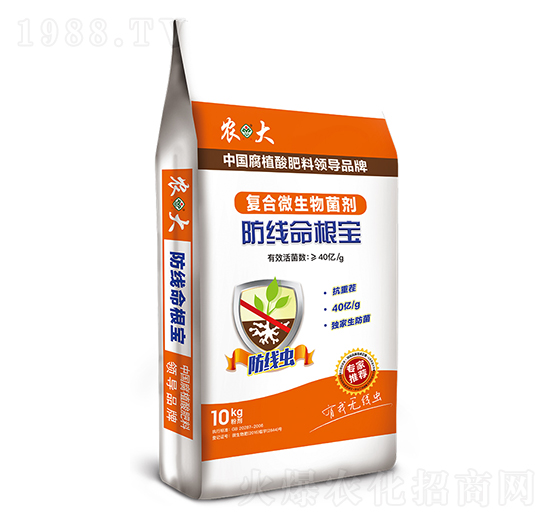 �ͺ�΢�������-����������-�r(n��ng)�����B(t��i)