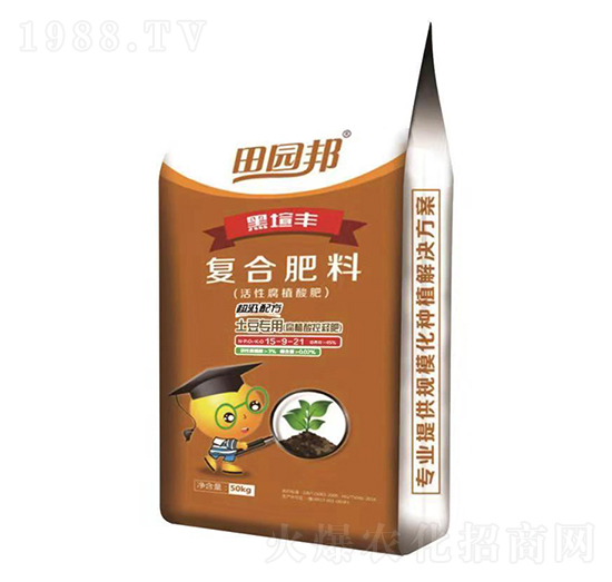 土豆專用肥復(fù)合肥料15-9-21-田園邦-農(nóng)大生態(tài)
