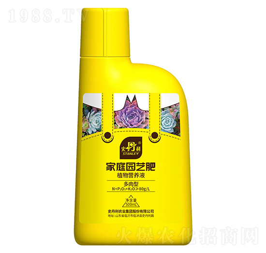 ֲ��I�B(y��ng)Һ-������-ʷ����