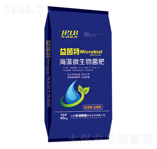 ����΢������ʣ�40kg��-�����-�A��(r��n)�s��