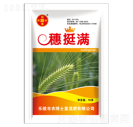 ��ͦ�M(m��n)-��(l��)�r(n��ng)��ʿ