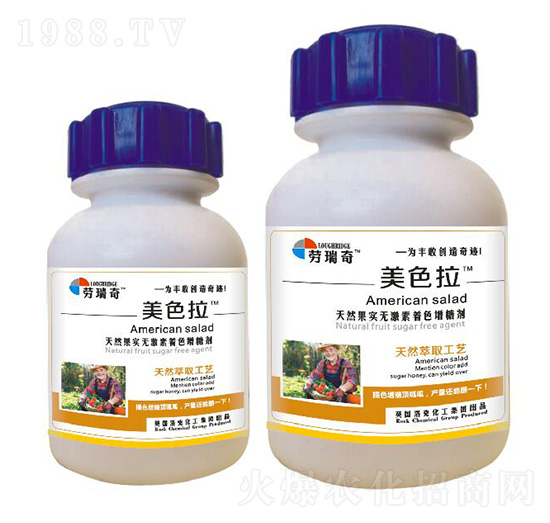 ��ɫ��-����r(n��ng)�I(y��)