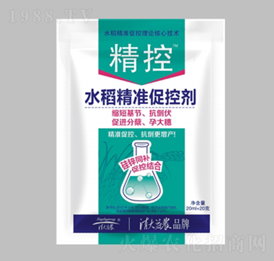 ˮ�����ʴٿ؄�-����-������r(n��ng)