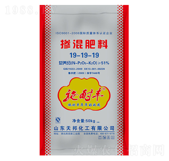 �������19-19-19-ʩ���S-����