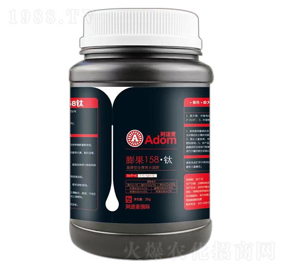 �����ȫ�I�B(y��ng)ˮ�ܷ�-���158���-������