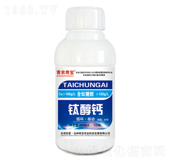 200����⁴��}-���r(n��ng)�挚