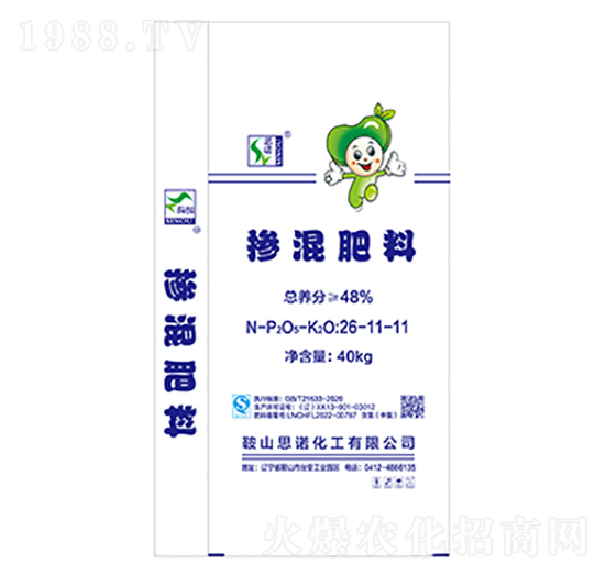 ��ͨ�������26-11-11-˼�Z����