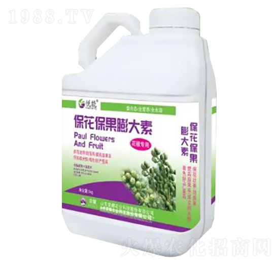 5kgͰ�bҺ��-�������������-�sҫ�r(n��ng)�I(y��)