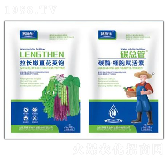 ���L��ֱ���v�+̼ø-�����x����-�sҫ�r(n��ng)�I(y��)