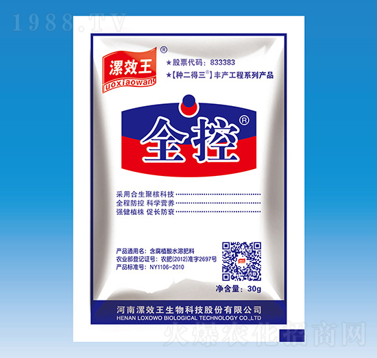 ȫ��-�N������