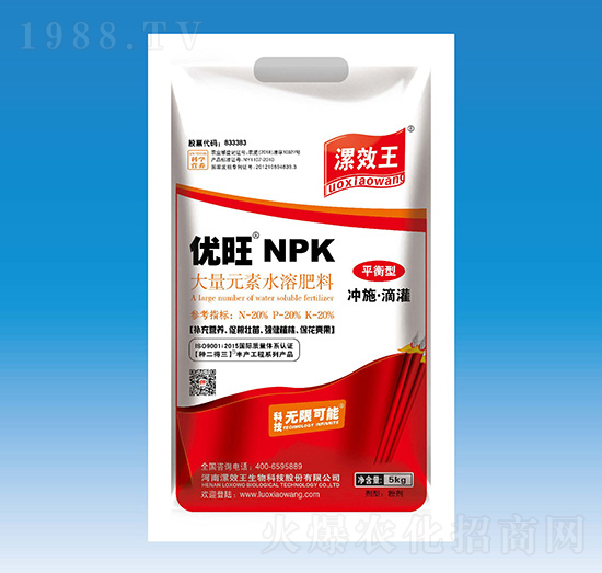 ��(y��u)��NPKƽ���ʹ���Ԫ�؛_ʩ��-�N������