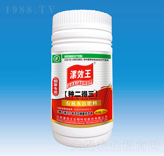 250ml���݌����ЙC(j��)ˮ�ܷ���-�N������