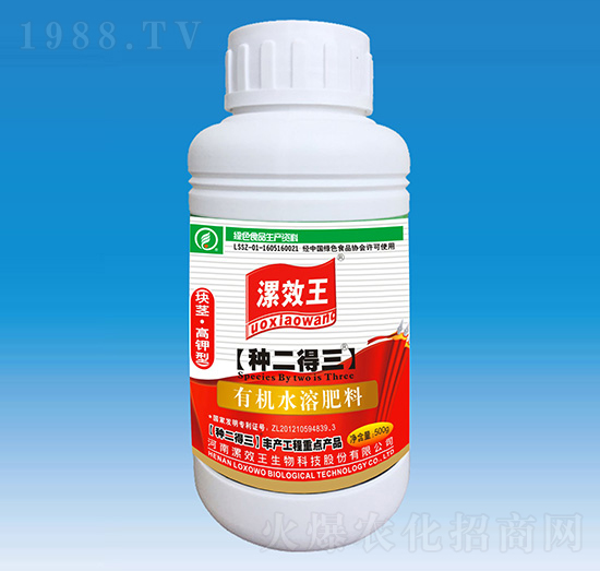 500ml�K�o��(zhu��n)�ø�����ЙC(j��)ˮ�ܷ���-�N������