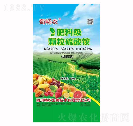 40kg�w�������@(�����)-���r(n��ng)����