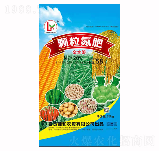 35kg�w������-���r(n��ng)����