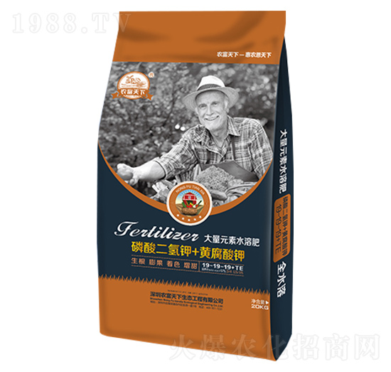 ����Ԫ��ˮ�ܷ���19-19-19+TE-�r(n��ng)������