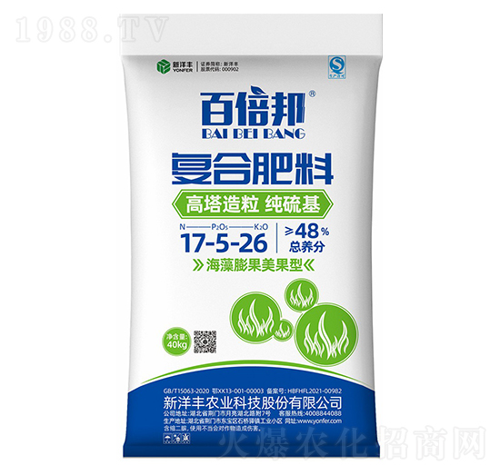 海藻膨果美果型高塔造粒復合肥料17-5-26-百倍邦-澳特爾