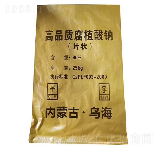 ��Ʒ�|(zh��)��ֲ���c(Ƭ��)-���r(n��ng)�ʘI(y��)