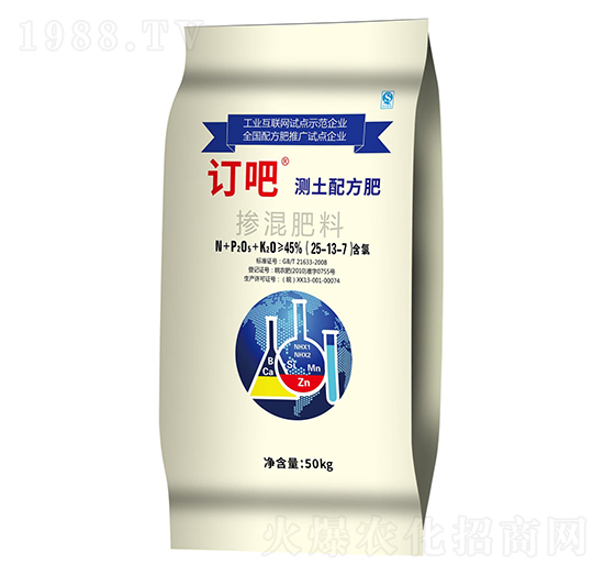 �y(c��)���䷽�������25-13-7-ӆ��-�Ą�����